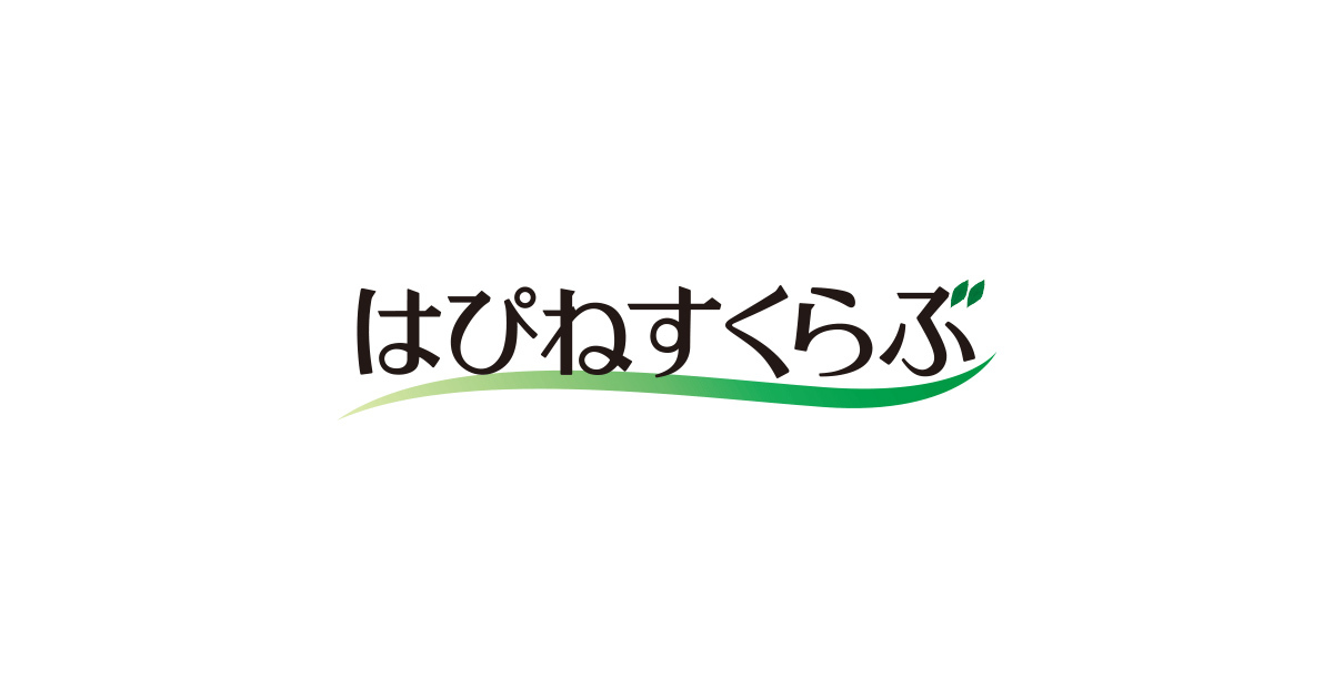 株式会社はぴねすくらぶ